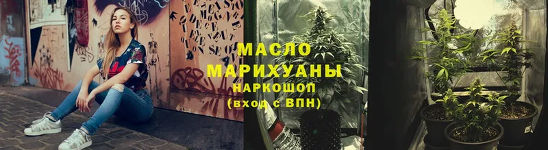 как найти закладки  Ладушкин  Дистиллят ТГК концентрат 